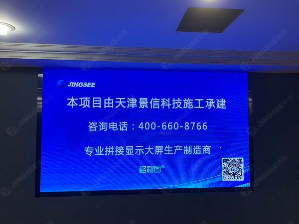 1605179032525812.jpg 案例水印1.jpg