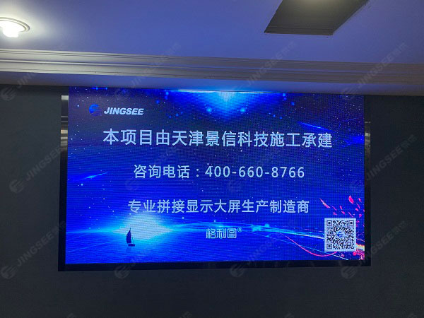 1605179039751562.jpg 案例水印2.jpg