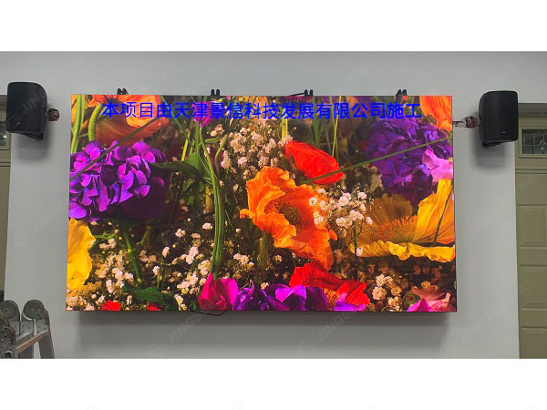 1607512436860929.jpg LED顯示屏2.jpg