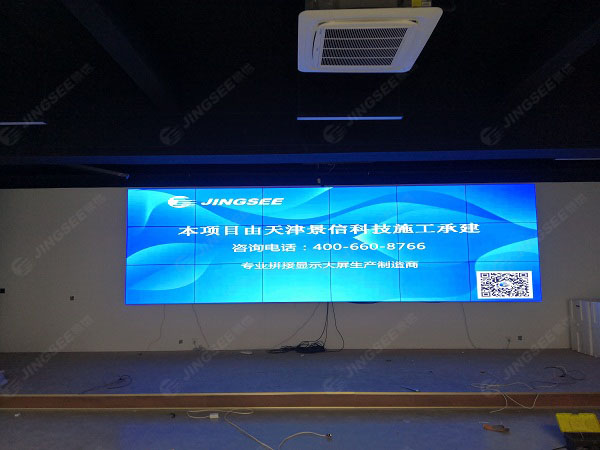 1611566833248647.jpg 拼接屏2.jpg