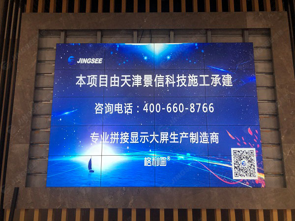 1612258335412660.jpg 拼接屏1.jpg