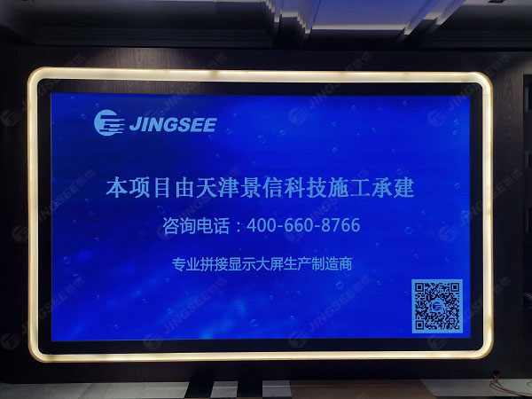 1615536548106894.jpg 案例水印1.jpg