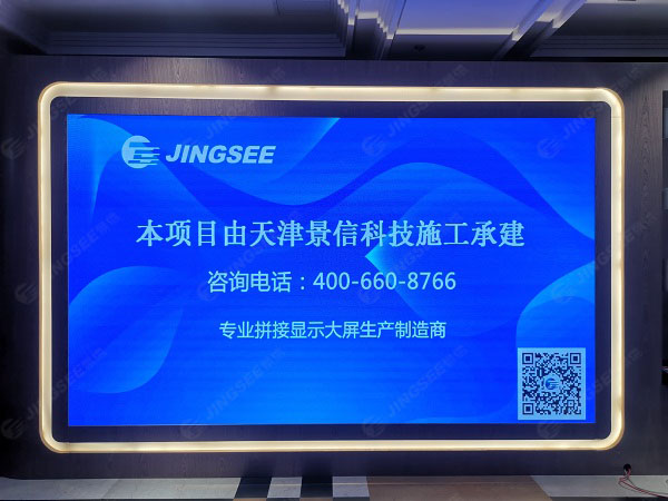 1615536567806285.jpg 案例水印3.jpg