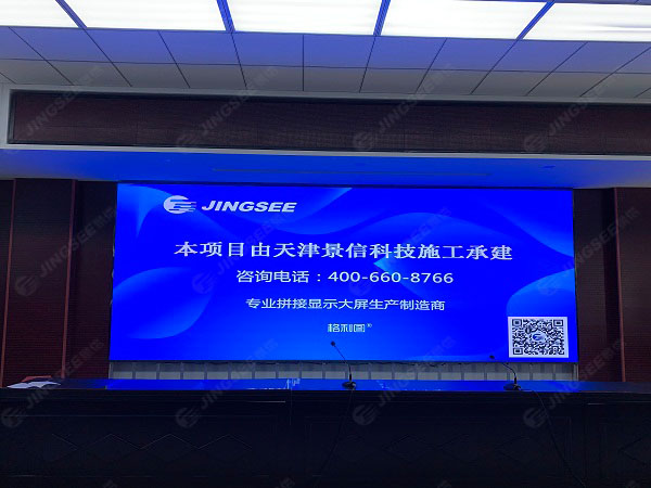 1619345203914009.jpg LED顯示屏1.jpg