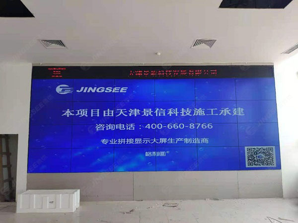 1619434404111636.jpg 案例水印1.jpg