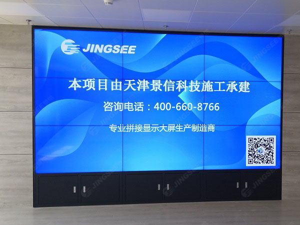 1621245989777269.jpg 案例水印1.jpg