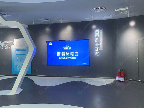 1623058221447126.jpg 展廳水印2.jpg