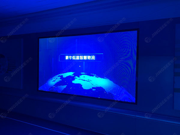 1623058228203368.jpg 智慧物流水印3.jpg