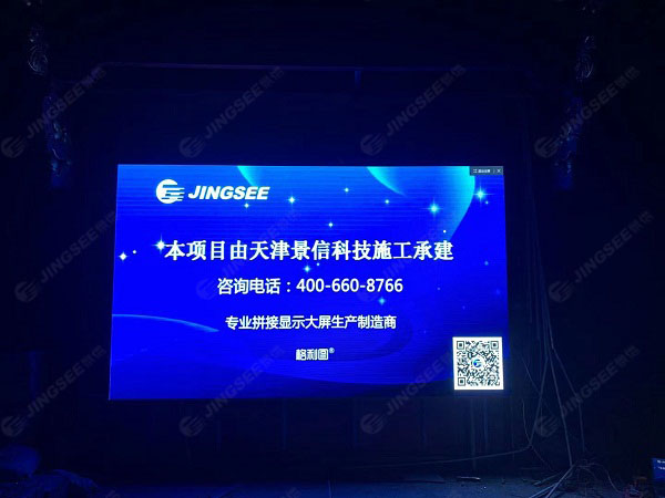 1625473103809362.jpg 案例水印1.jpg