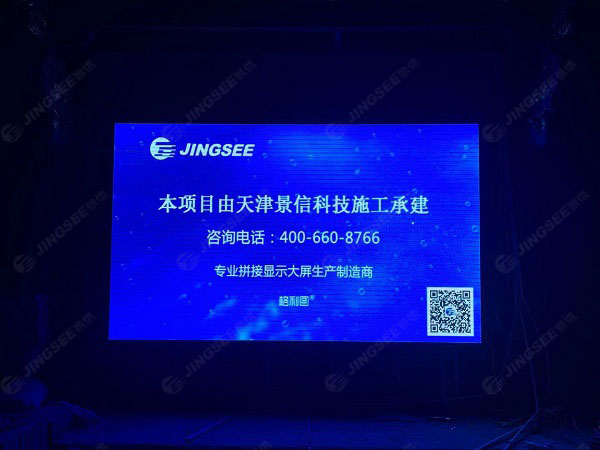 1625473124162806.jpg 案例水印3.jpg