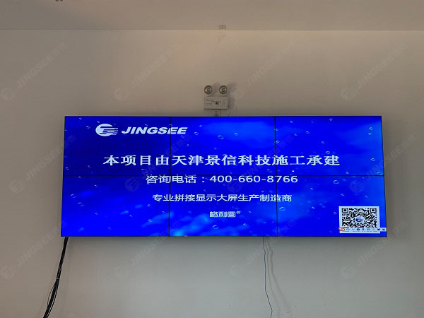 1625565376568070.jpg 案例水印1.jpg