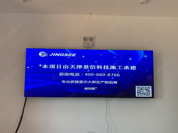 1625565391336469.jpg 案例水印3.jpg