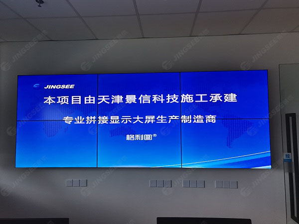 1626081996714461.jpg 案例水印3.jpg