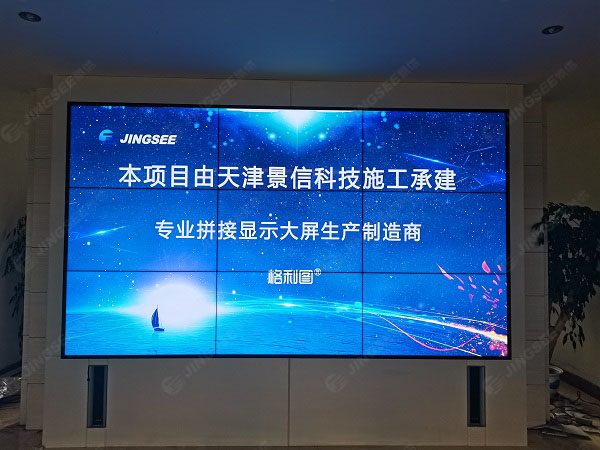 1626775538938440.jpg 案例水印3.jpg