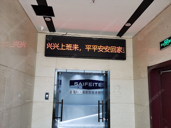 1627029184233884.jpg 案例水印4.jpg