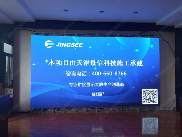 1627294248774535.jpg 案例水印3.jpg