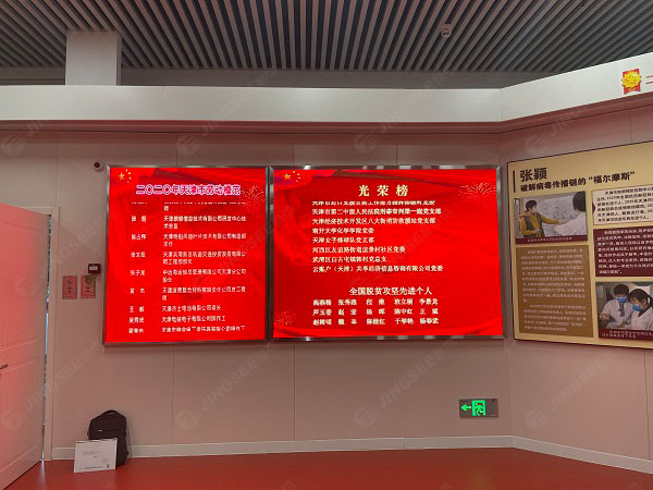 1627463183269988.jpg 案例水印1.jpg