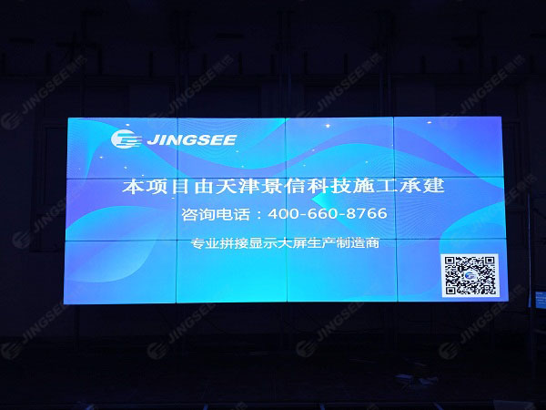 1627981057654106.jpg 案例水印1.jpg