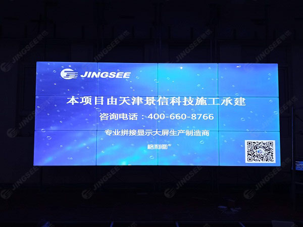 1627981072357190.jpg 案例水印3.jpg