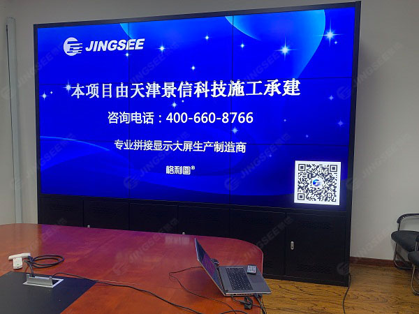 1628156733721753.jpg 案例水印1.jpg