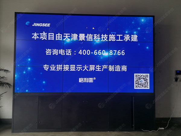 1630317883525504.jpg 案例水印1.jpg