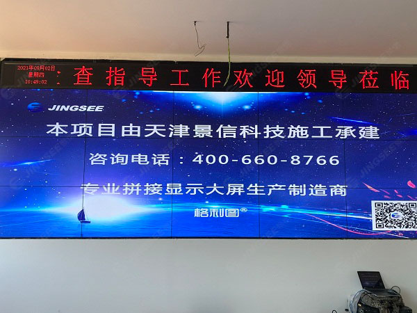 1630575621347095.jpg 案例水印1.jpg