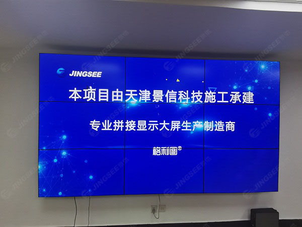 1632467680997075.jpg 案例水印3.jpg