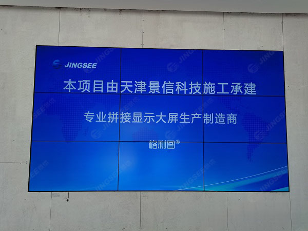 1632737454551169.jpg 案例水印3.jpg