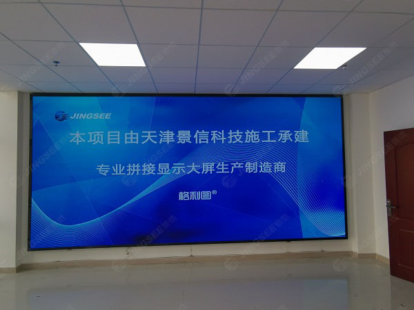 1632908138409486.jpg 案例水印2.jpg