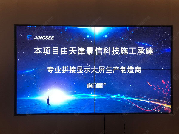 1633677531834615.jpg 案例水印3.jpg