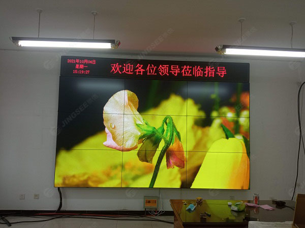 1633677779330001.jpg 案例水印2.jpg