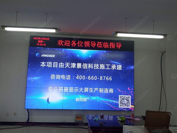 1633677787399840.jpg 案例水印3.jpg