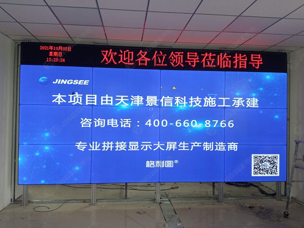 1633678006419405.jpg 案例水印1.jpg