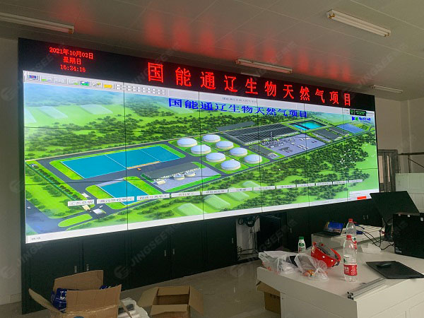 1633678502390246.jpg 案例水印2.jpg