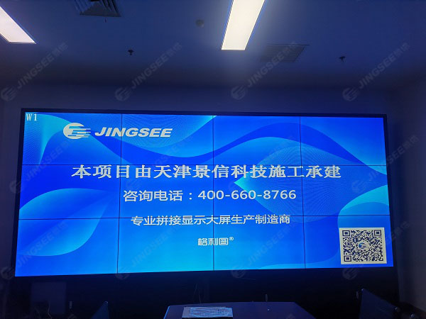 1633944545248141.jpg 案例水印1.jpg