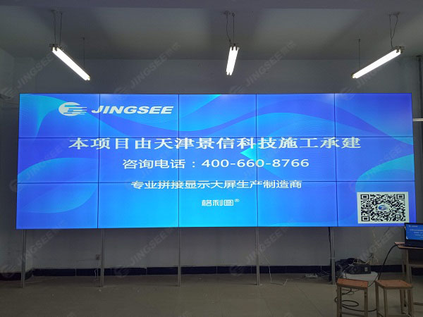 1634030266100282.jpg 案例水印1.jpg