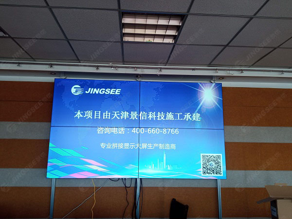 1634030281254288.jpg 案例水印3.jpg