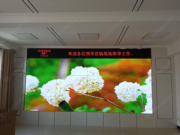 1634628208556079.jpg 案例水印2.jpg