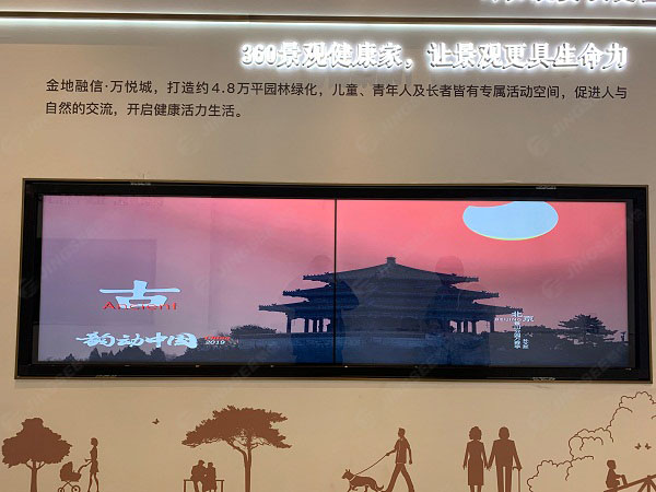 1634794674100927.jpg 案例水印2.jpg