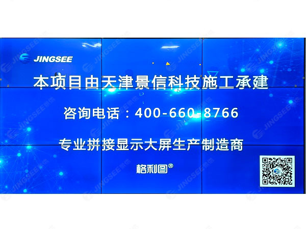 1634801474323539.jpg 案例水印3.jpg