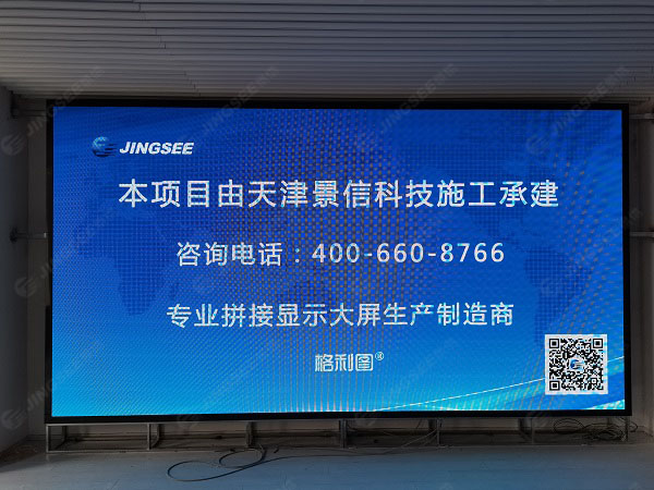 1637740837478715.jpg 案例水印1.jpg