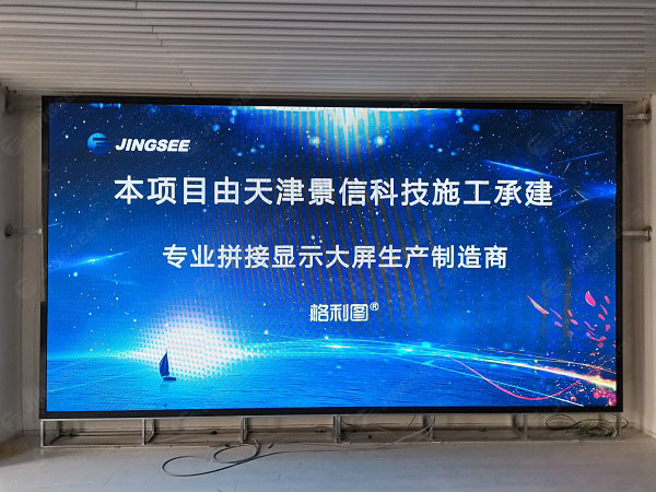 1637740854581276.jpg 案例水印3.jpg