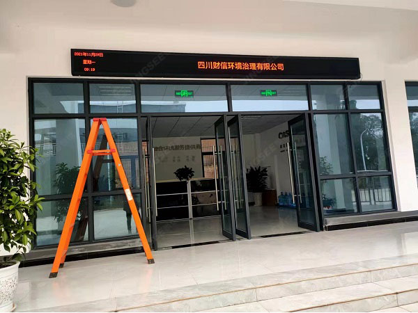 1638171526352721.jpg 案例水印1.jpg