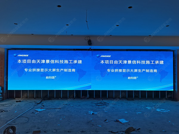 1638254183736485.jpg 案例水印3.jpg