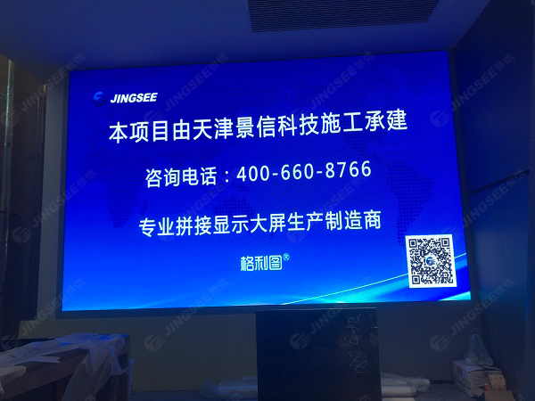 1638337585934963.jpg 案例水印1.jpg