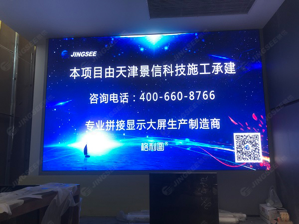 1638337603839329.jpg 案例水印3.jpg