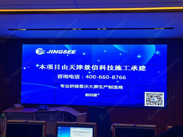 1638414882459682.jpg 案例水印1.jpg