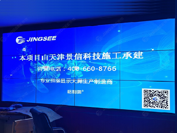 1638414913227843.jpg 案例水印3 (2).jpg