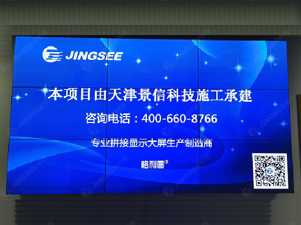 1638415024678487.jpg 案例水印1.jpg