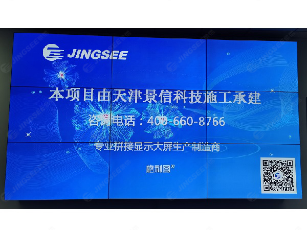 1638415042147872.jpg 案例水印3.jpg